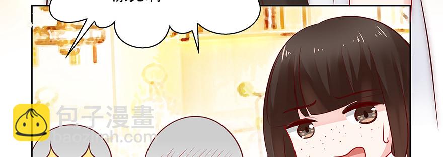《恋恋不舍》一定要这样吗 第23页