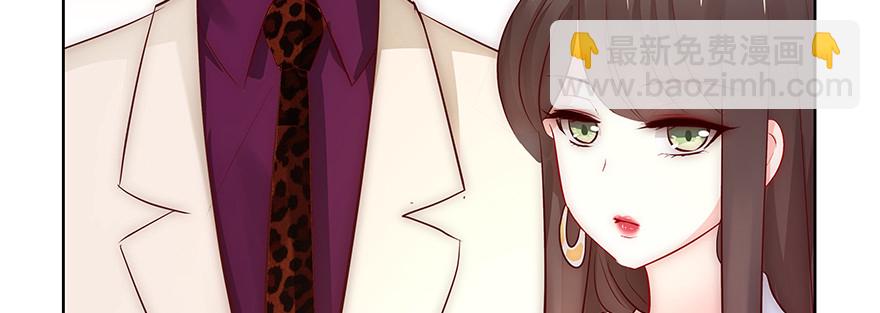 《恋恋不舍》一定要这样吗 第27页