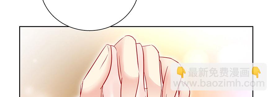 《恋恋不舍》一定要这样吗 第42页