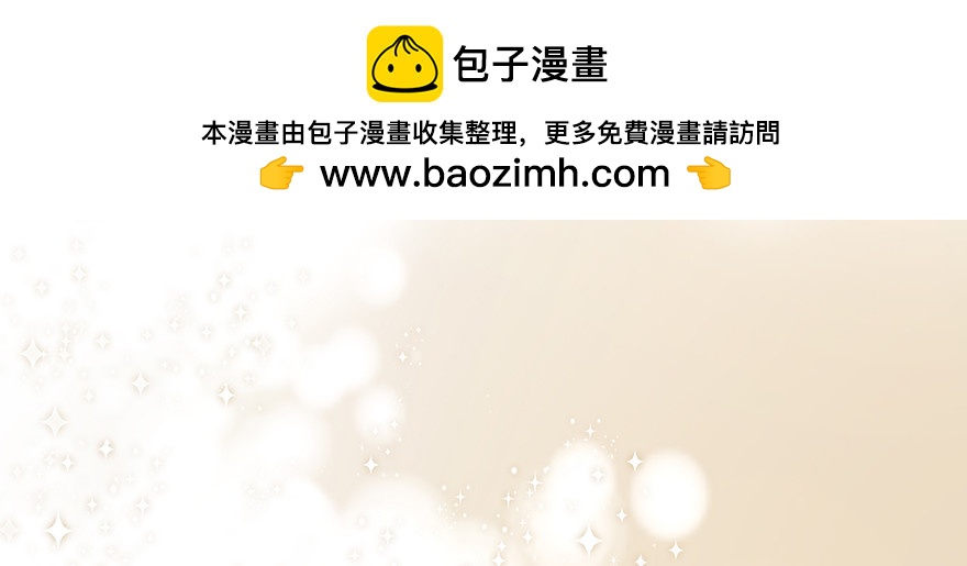 《恋恋不舍》一定要这样吗 第4页