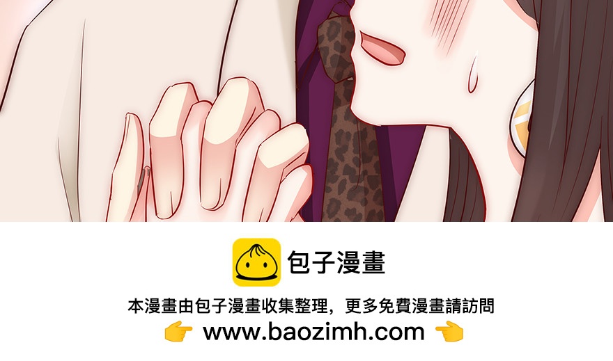 《恋恋不舍》一定要这样吗 第50页