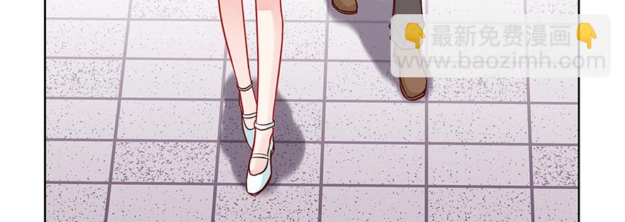 《恋恋不舍》嫉妒 第22页