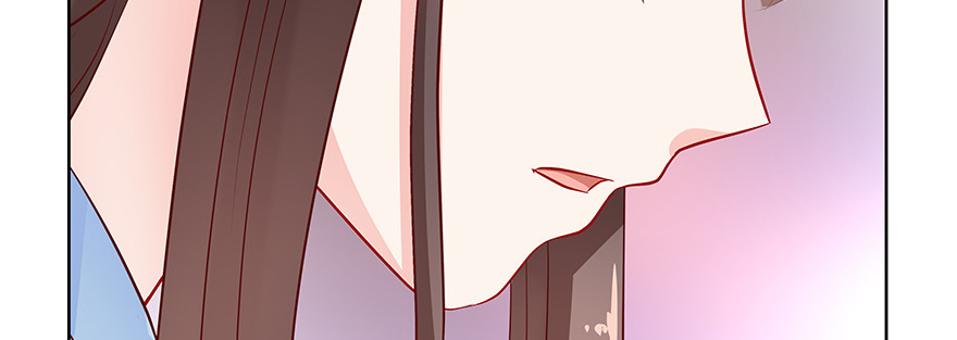 《恋恋不舍》嫉妒 第33页