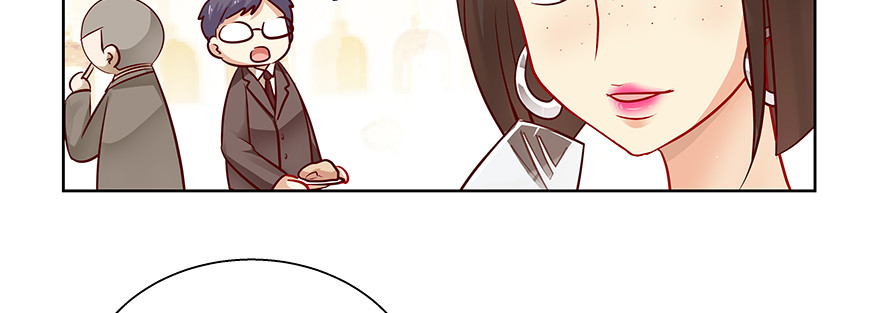 《恋恋不舍》嫉妒 第47页