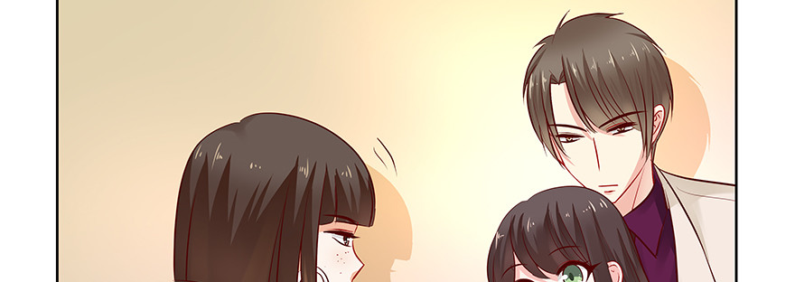 《恋恋不舍》嫉妒 第49页
