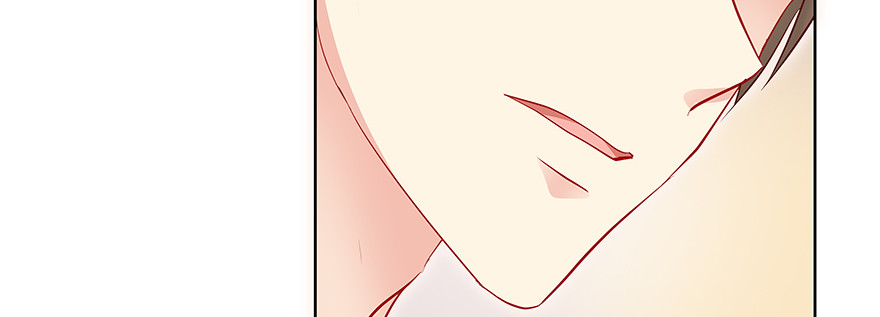 《恋恋不舍》嫉妒 第6页