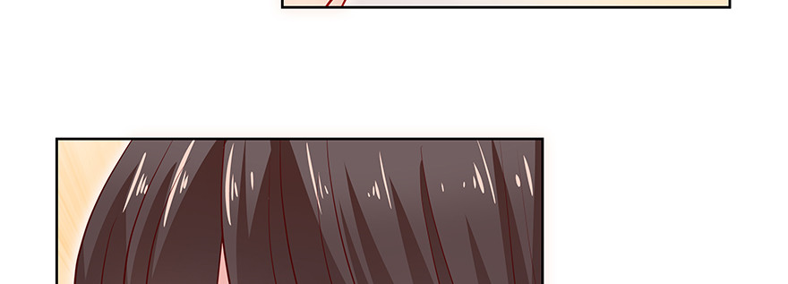 《恋恋不舍》嫉妒 第7页