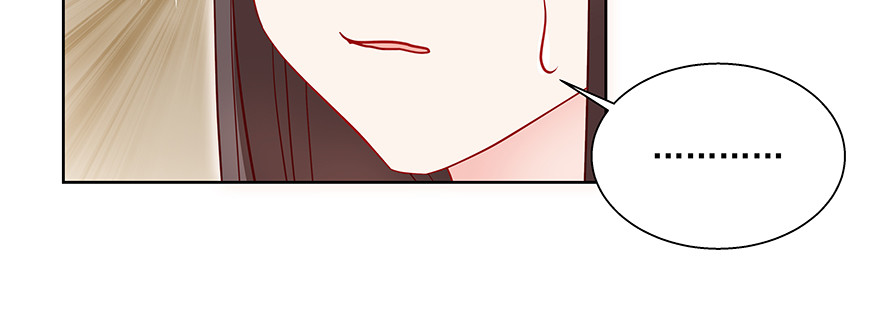《恋恋不舍》嫉妒 第9页