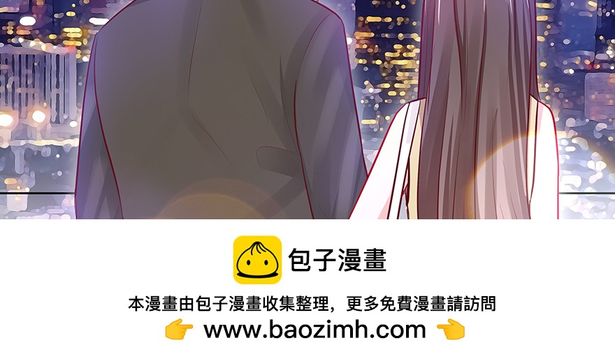 《恋恋不舍》回家 第50页