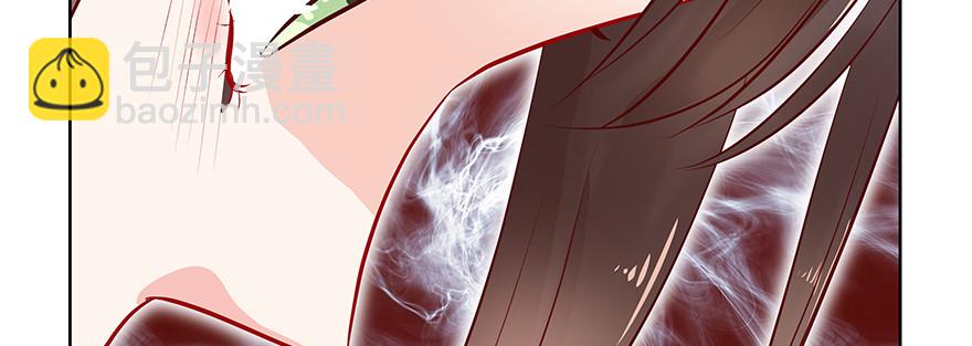 《恋恋不舍》尴尬 第47页