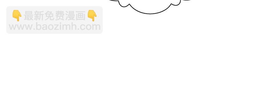 《恋恋不舍》尴尬 第49页