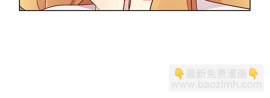 《恋恋不舍》尴尬 第7页