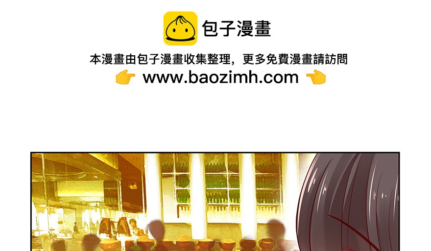 《恋恋不舍》滚 第2页