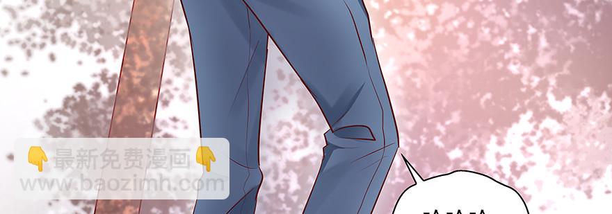 《恋恋不舍》紧张 第12页