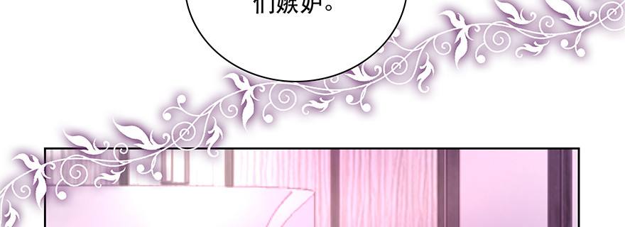 《恋恋不舍》没有拆穿 第4页
