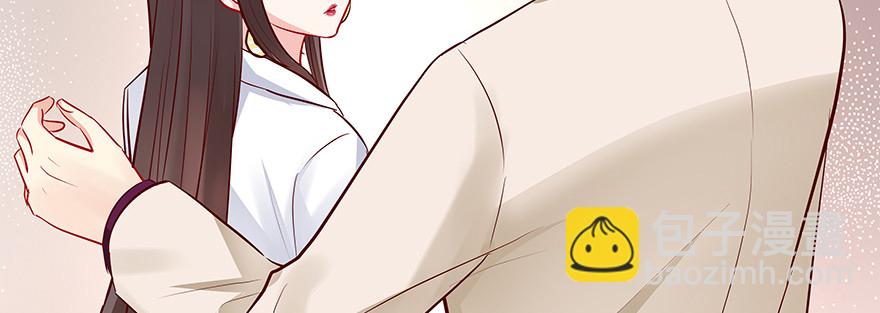 《恋恋不舍》点点滴滴 第46页