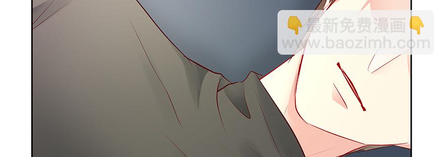 《恋恋不舍》聪明反被聪明误 第48页