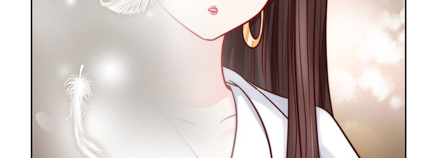 《恋恋不舍》可疑 第21页
