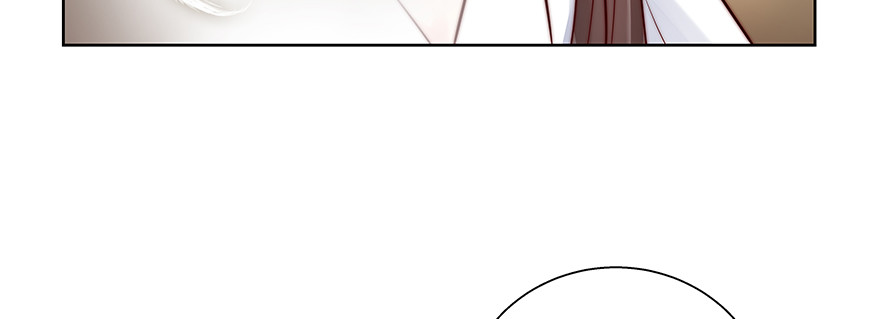 《恋恋不舍》可疑 第22页
