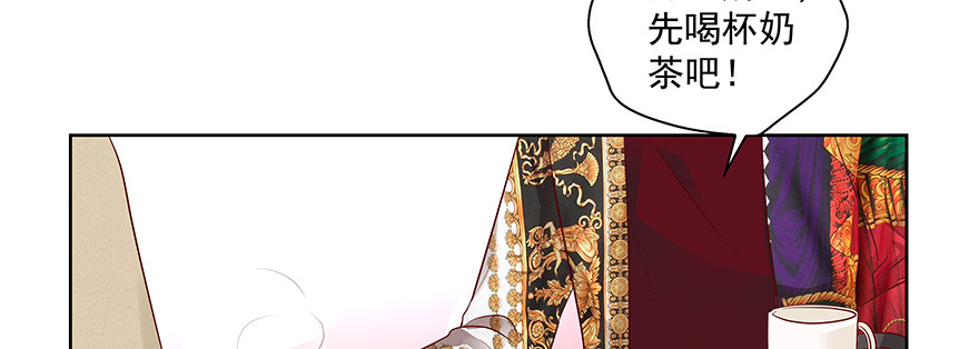 《恋恋不舍》好伤心啊 第31页