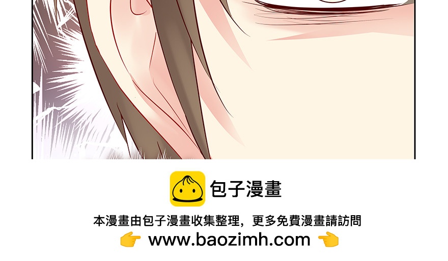《恋恋不舍》好伤心啊 第50页