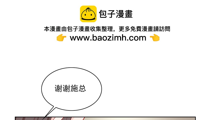 《恋恋不舍》真的有点奇怪 第2页
