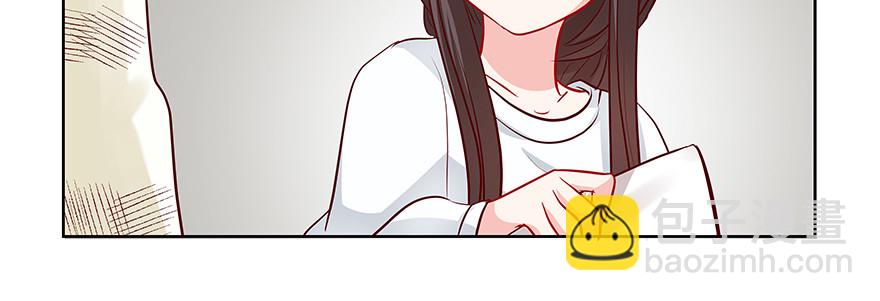 《恋恋不舍》这样好吗 第13页