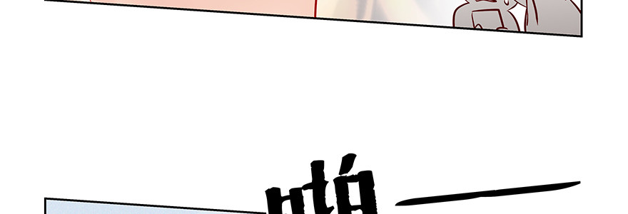 《恋恋不舍》这样好吗 第18页