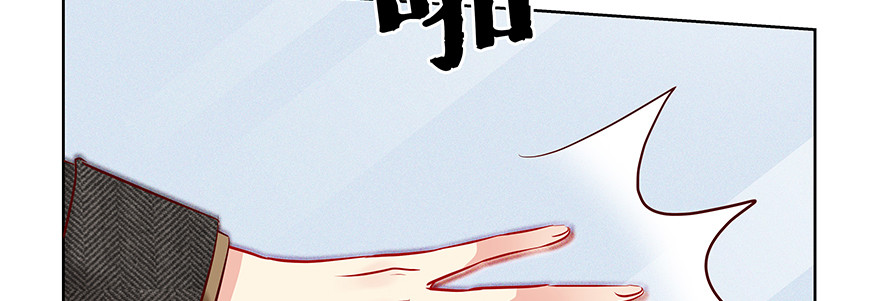 《恋恋不舍》这样好吗 第19页
