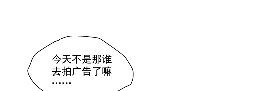 《恋恋不舍》这样好吗 第35页