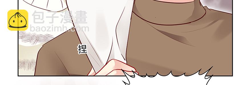 《恋恋不舍》这样好吗 第40页