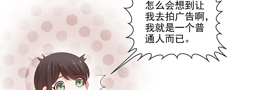 《恋恋不舍》这样好吗 第41页