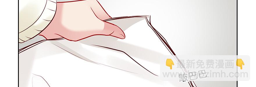 《恋恋不舍》这样好吗 第47页