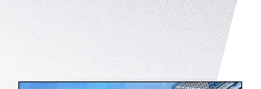 《恋恋不舍》学坏了哦 第11页