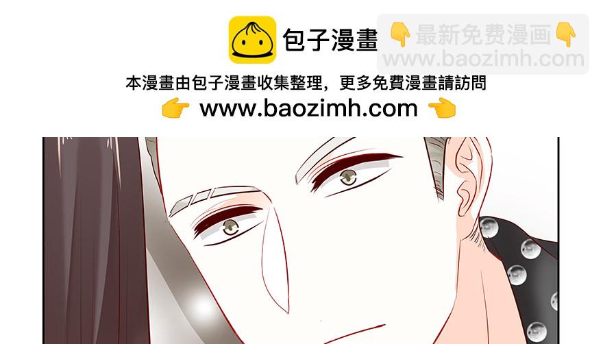 《恋恋不舍》学坏了哦 第45页