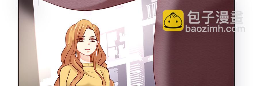 《恋恋不舍》上钩 第14页