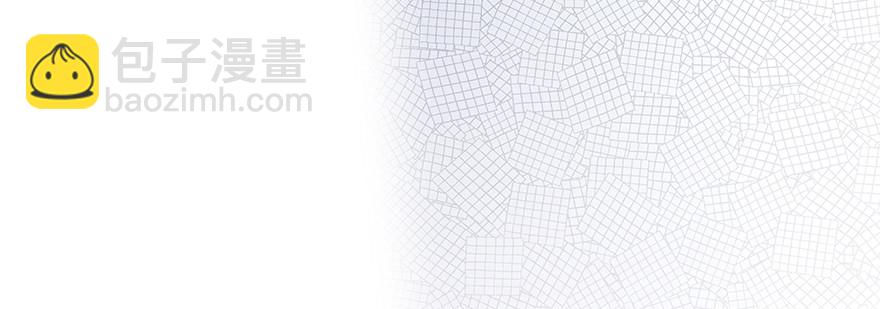 《恋恋不舍》那我呢？ 第37页
