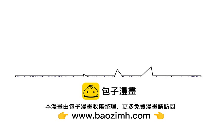 《恋恋不舍》那我呢？ 第50页