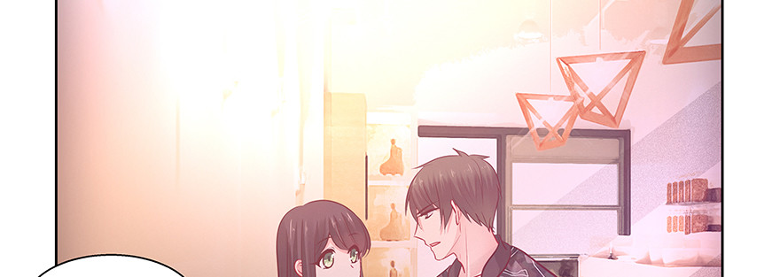 《恋恋不舍》那我呢？ 第8页