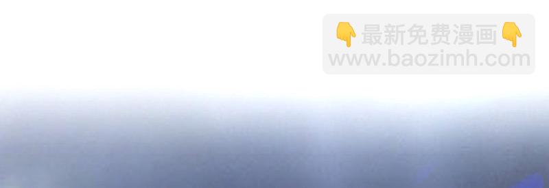 《恋恋不舍》一群碍事的电灯泡 第26页