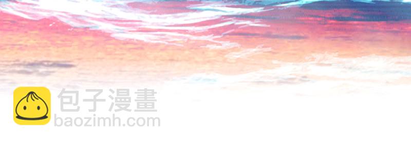 《恋恋不舍》一群碍事的电灯泡 第37页
