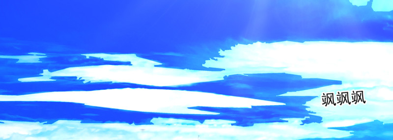 《恋恋不舍》一群碍事的电灯泡 第41页