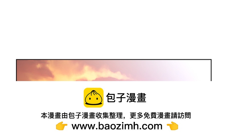 《恋恋不舍》忍不下去 第50页