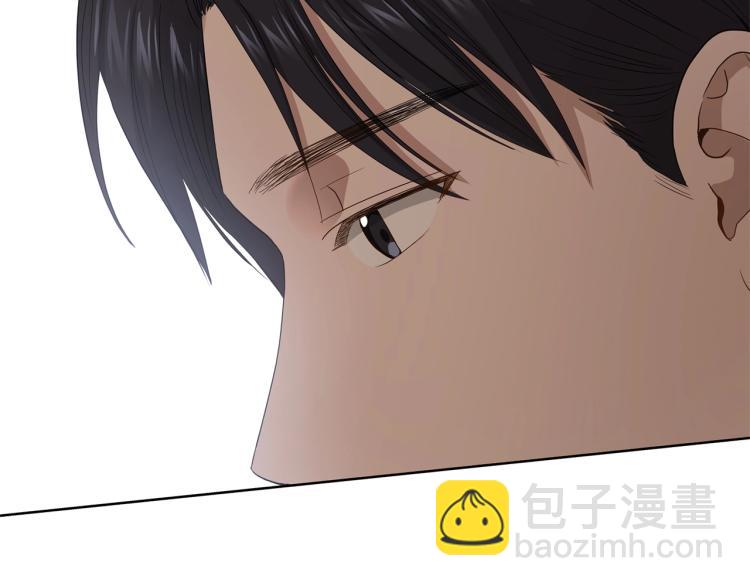 《陛下，别对我动心》第4话 这是散步？ 第24页