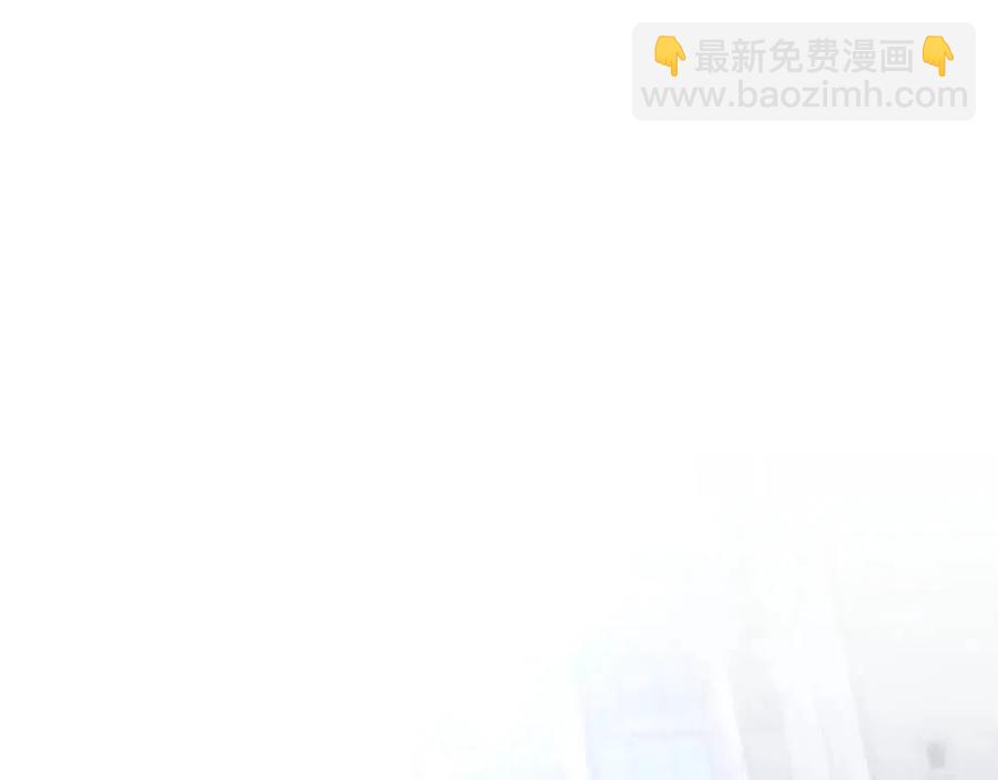 《陛下，别对我动心》第10话 晚了 第49页