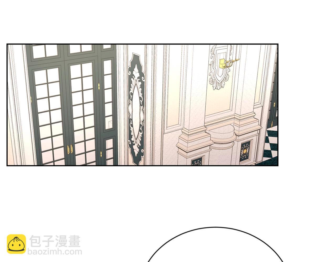 《陛下，别对我动心》第16话 想挽回她 第35页
