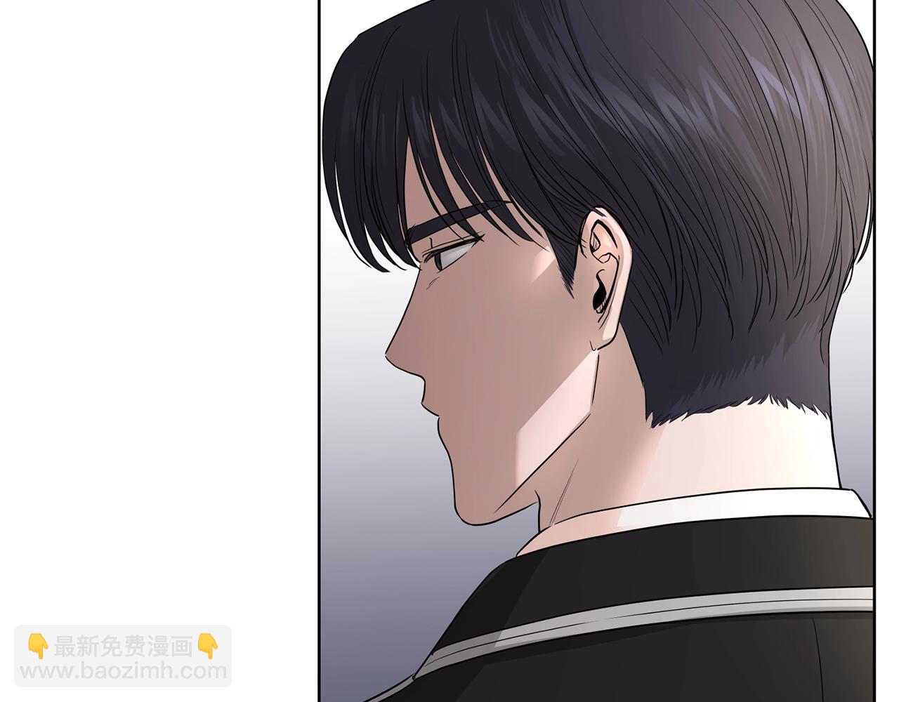 《陛下，别对我动心》第16话 想挽回她 第40页