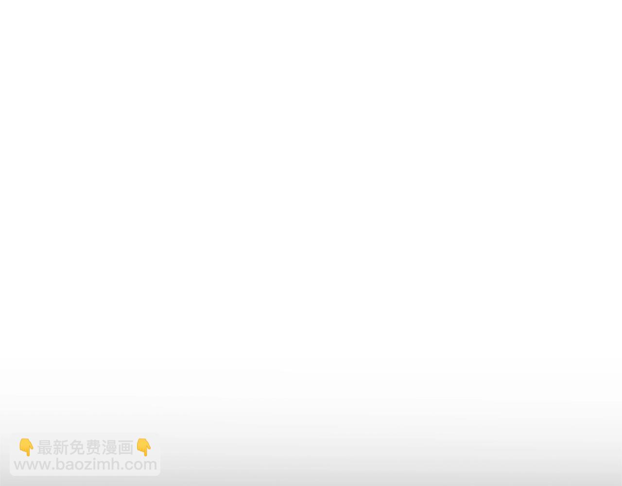 《陛下，别对我动心》第19话 父皇 第14页