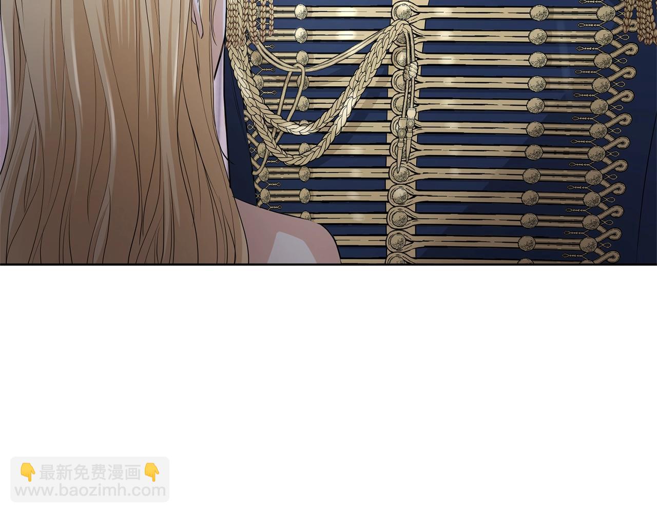 《陛下，别对我动心》第23话 午后茶会 第44页