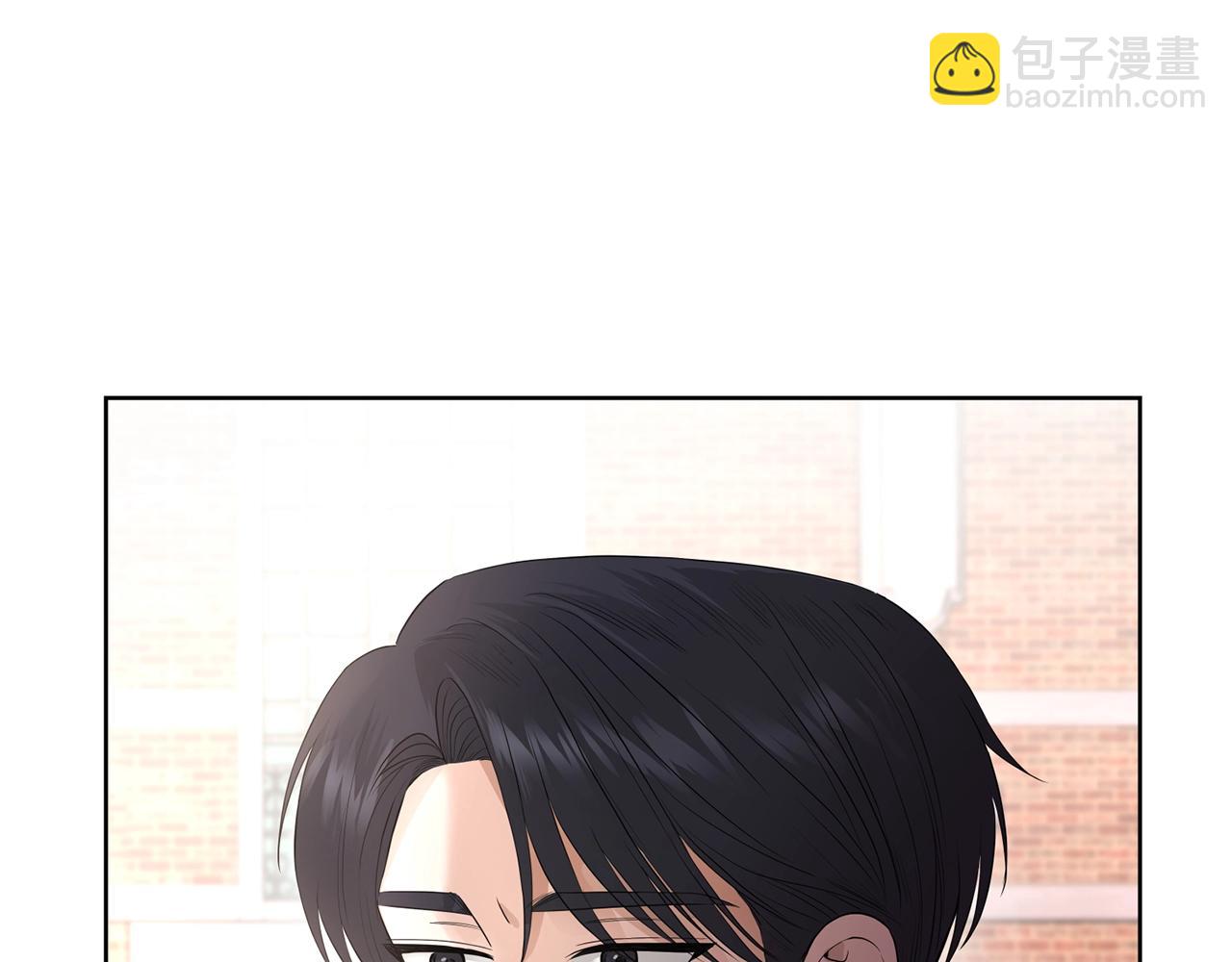 《陛下，别对我动心》第21话 喜欢上她了… 第26页